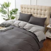 Double spell solid color cotton home textile cotton four-piece set