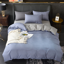 Feel the fried chicken stick not the usual cotton Nordic minimalist style bed sheet quilt cover pillowcase four-piece bed set