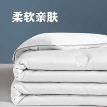 Solid color summer quilt can be washed soft spring and autumn quilt four seasons universal quilt student dormitory quilt single double quilt core