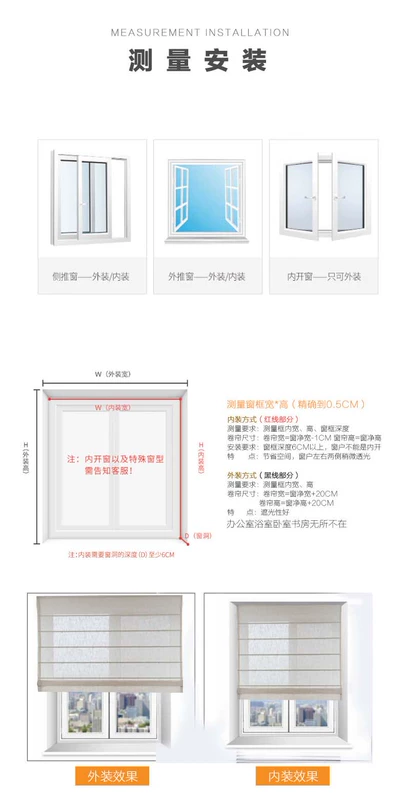 Kim loại Boom Belt Folding Roman rèm nâng và màn hình bị bao vây bán rèm cửa phòng khách rèm điện khách sạn rèm điện rèm trúc cuốn phụ kiện rèm cuốn