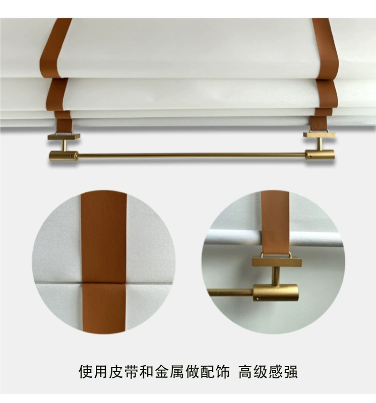 Kim loại Boom Belt Folding Roman rèm nâng và màn hình bị bao vây bán rèm cửa phòng khách rèm điện khách sạn rèm điện rèm trúc cuốn phụ kiện rèm cuốn