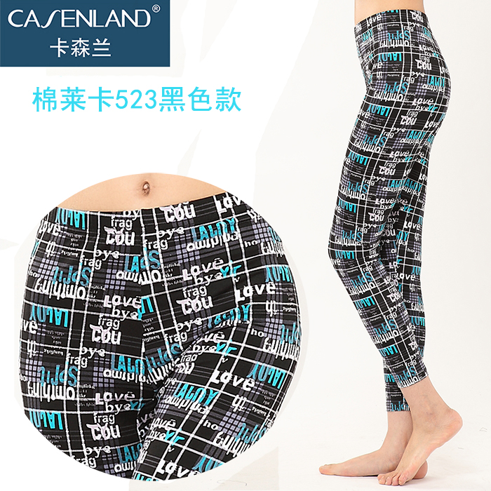 Bà Carsonlands mùa thu quần in quần Womens xé quần ren-up mỏng xà cạp mẹ ngồi sửa quần ấm áp cộng với nữ.