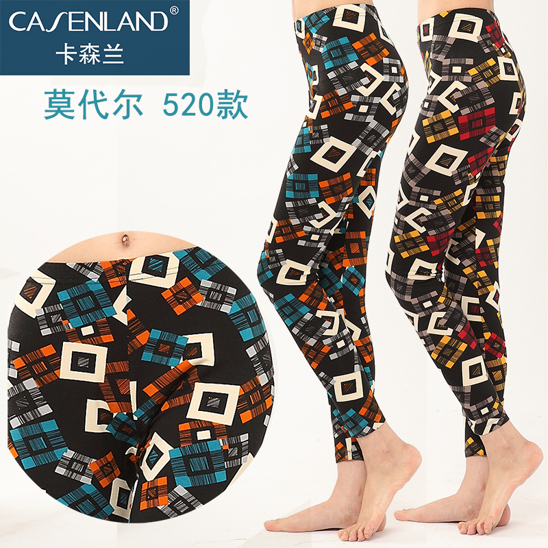 Bà Carsonlands mùa thu quần in quần Womens xé quần ren-up mỏng xà cạp mẹ ngồi sửa quần ấm áp cộng với nữ.