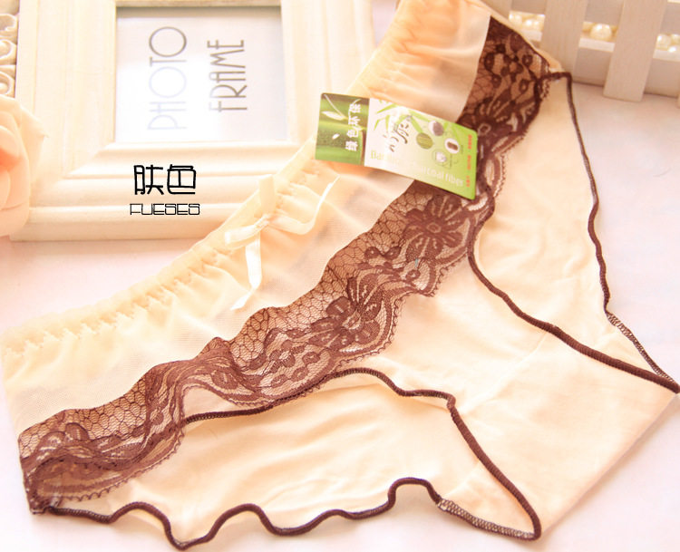 Slip jeunesse en La fibre de bambou - Ref 651980 Image 18