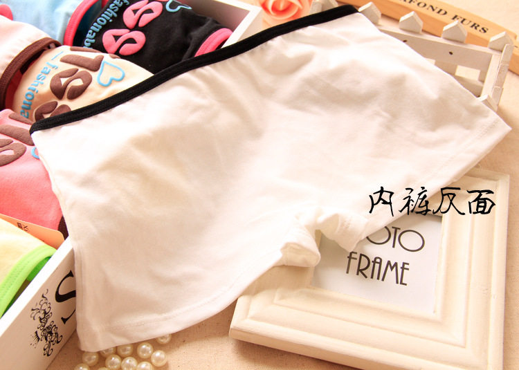 Slip jeune en coton - Ref 652000 Image 11