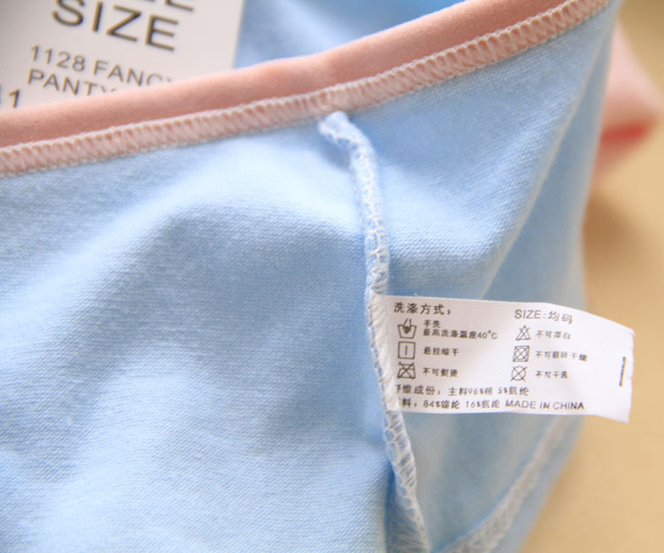 Slip jeunesse C16 en coton - Ref 651969 Image 12