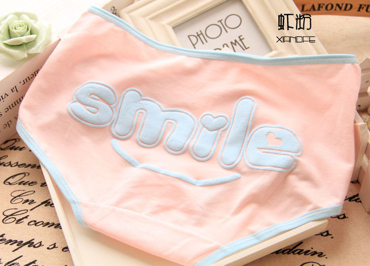 Slip jeunesse en coton - Ref 651964 Image 12