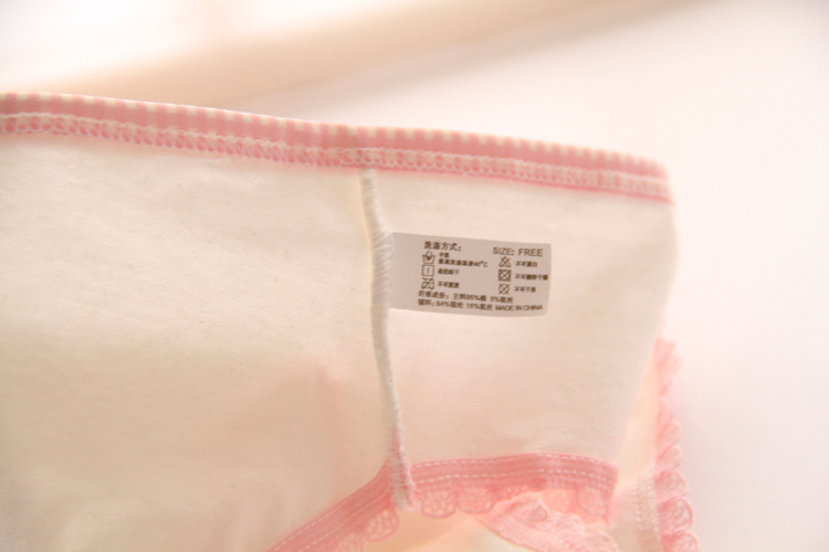 Slip jeunesse en coton - Ref 652192 Image 12