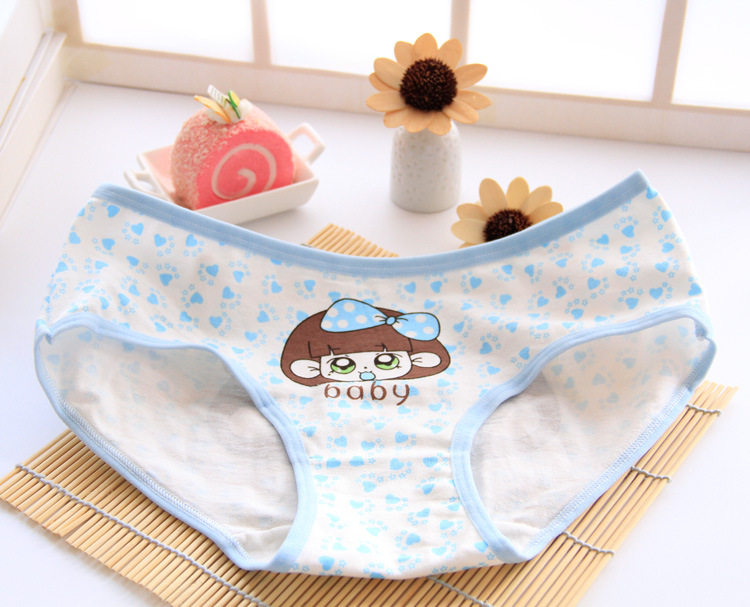 Slip jeunesse en coton - Ref 651984 Image 27