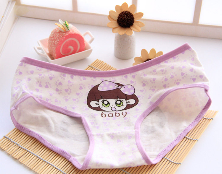 Slip jeunesse en coton - Ref 651984 Image 16