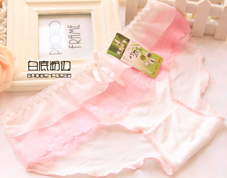 Slip jeunesse en La fibre de bambou - Ref 651980 Image 20