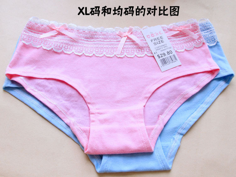 Slip jeunesse C006XL en coton - Ref 651989 Image 11