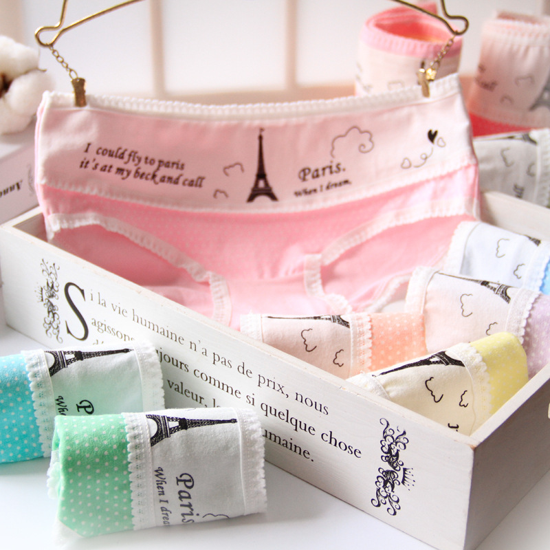 Slip jeunesse en coton - Ref 652122 Image 7