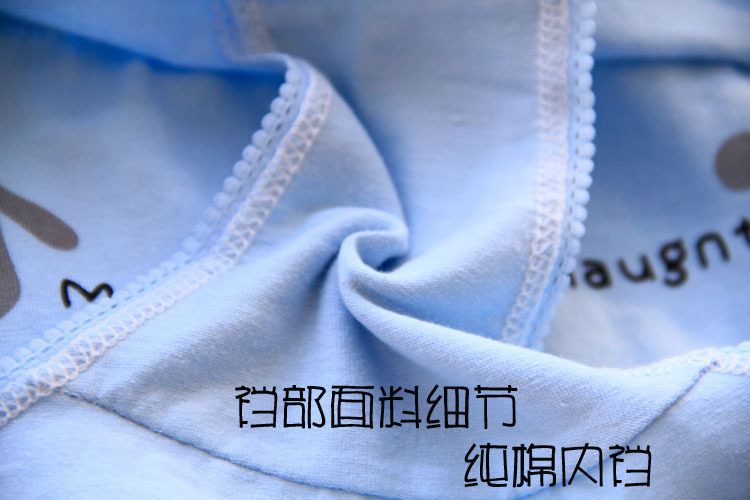 Slip jeunesse en coton - Ref 652020 Image 38