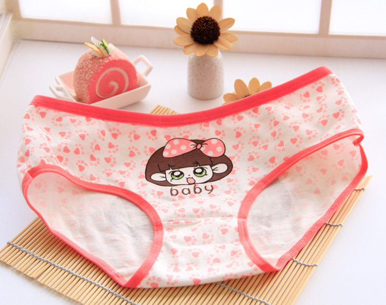 Slip jeunesse en coton - Ref 651984 Image 19