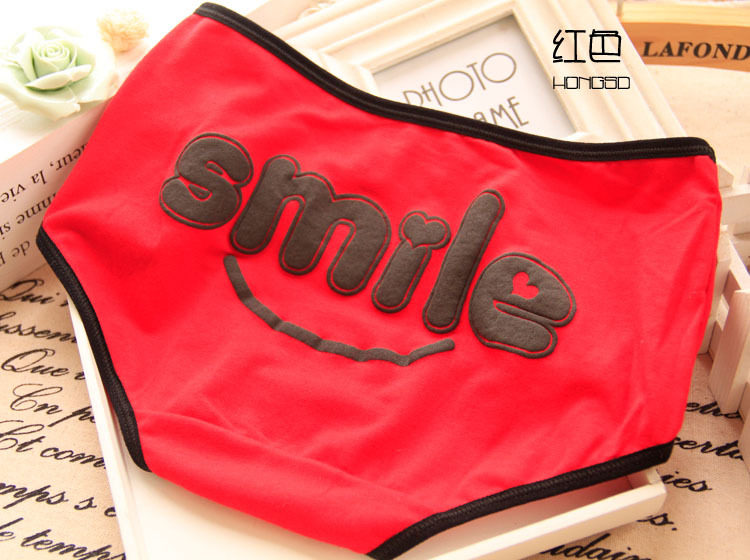 Slip jeunesse en coton - Ref 651964 Image 34