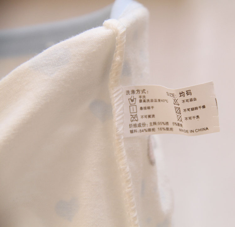 Slip jeune C055 en coton - Ref 652157 Image 9