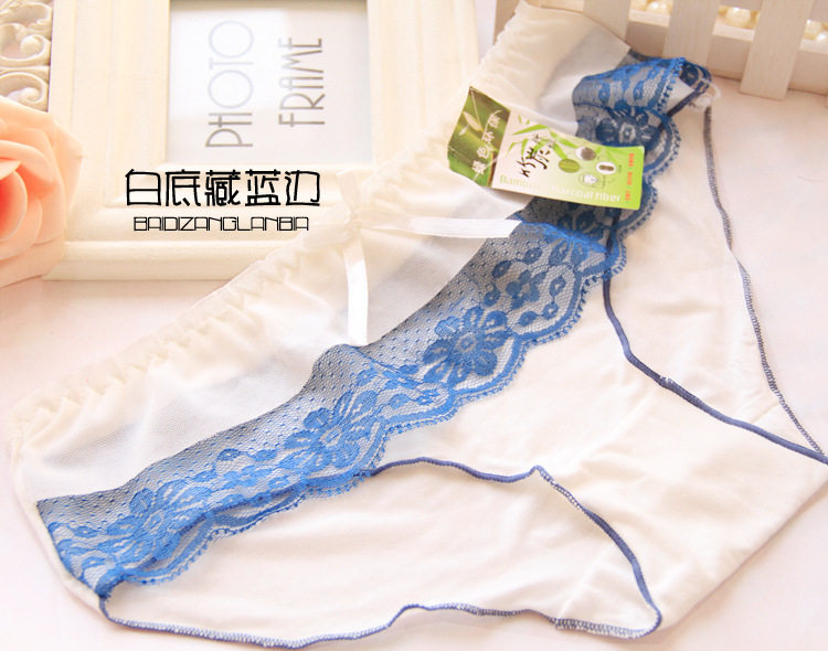 Slip jeunesse en La fibre de bambou - Ref 651980 Image 19