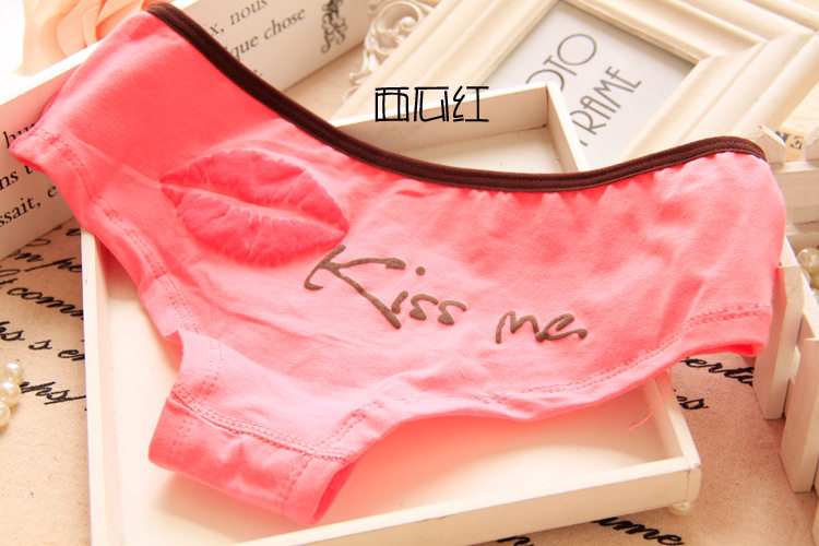 Slip jeunesse en coton - Ref 652164 Image 18