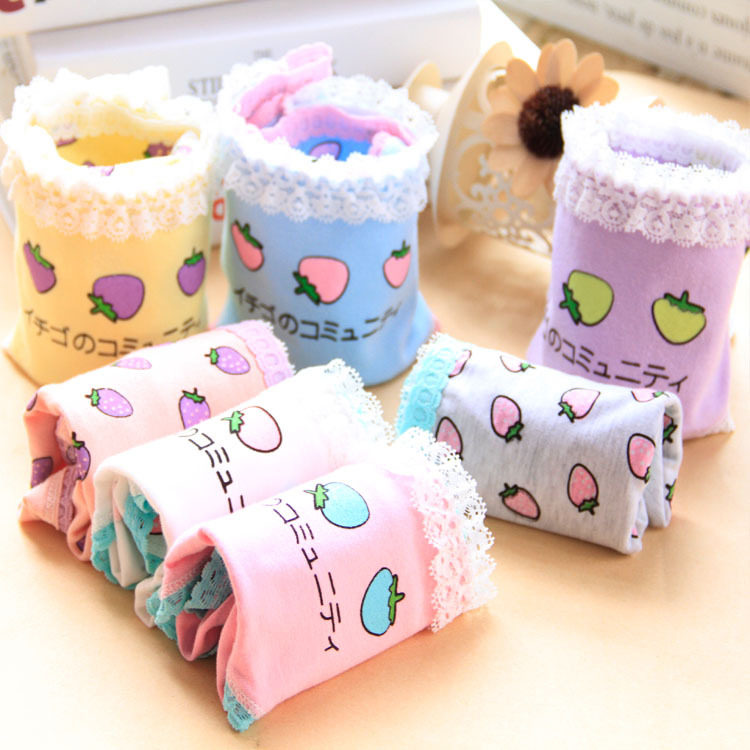 Slip jeunesse L230 en coton - Ref 651995 Image 6