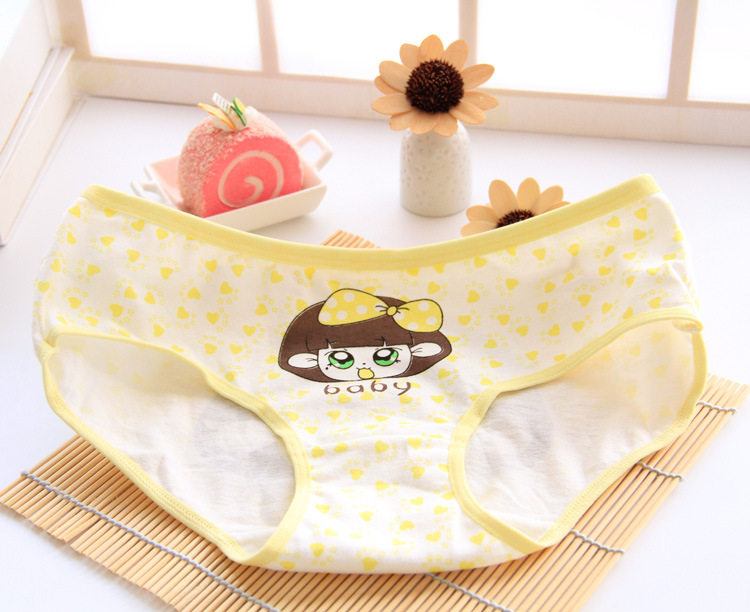 Slip jeunesse en coton - Ref 651984 Image 28