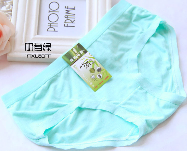 Slip jeunesse en La fibre de bambou - Ref 652183 Image 16