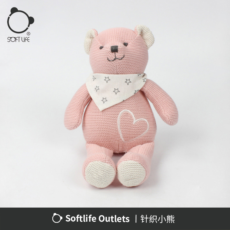 softlife Pink Bear Doll Baby Cocking Sleeping Doll Baby Soothing Doll Patience Birthday Gift