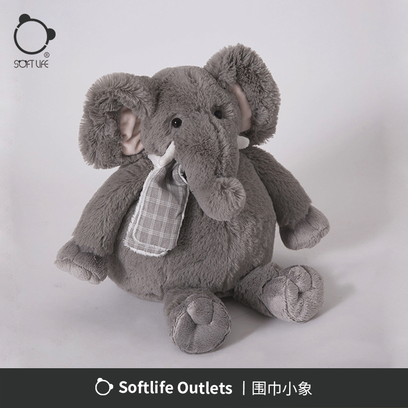 Softlife Cute Elephant Plush Toy Ugly Cute Elephant Doll Doll Girl Children Healing Gift