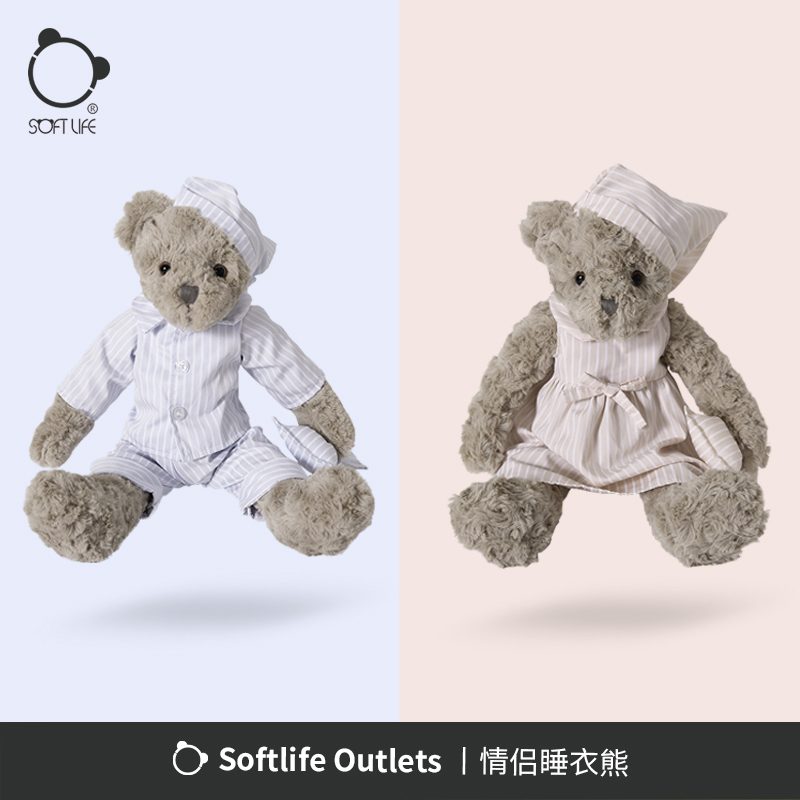 softlife Nordic style bear plush toy cute bear doll sleeping hug doll birthday gift girl