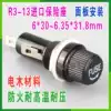 6*30 Fuse holder R3-13 Taiwan imported 250V10A UL certification FUSE holder