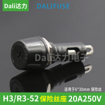 R3 (52) H3-52 fuse seat tube holder 20A 6x30 cruciform knob open pore 15MM resistant to high temperature
