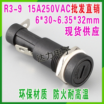 R3-9 imported one-type fuse holder 6x30mm15A250VAC glass tube seat high temperature resistant UL certification