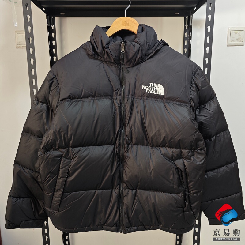 Thenorthface Icon Men's and Women's 1996 Nuptse Thickeneded 700-Puff Gray Goose down Jacket | 3C8D