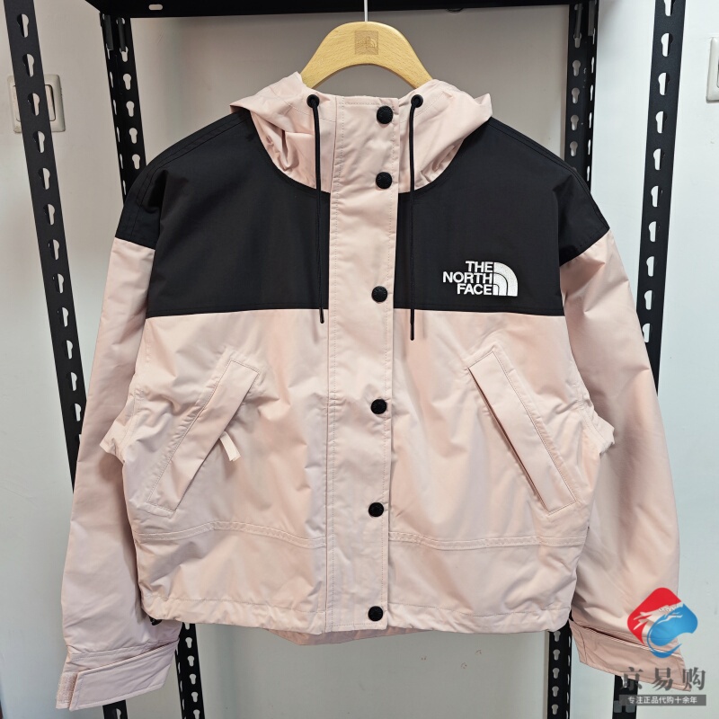 [in Stock] the North Face Women's Reign on High-Waisted Short Waterproof Jacket | 8Dgk