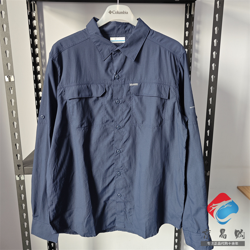 2026 Spring/Summer New Product Columbia Outdoor Men's Quick-Drying Breathable Upf50 Sun Protection Long-Sleeve Shirt Ae0651 2026 Spring/Summer New Product Columbia Outdoor Men's Quick-Drying Breathable Upf50 Sun Protection Long-Sleeve Shirt Ae0651