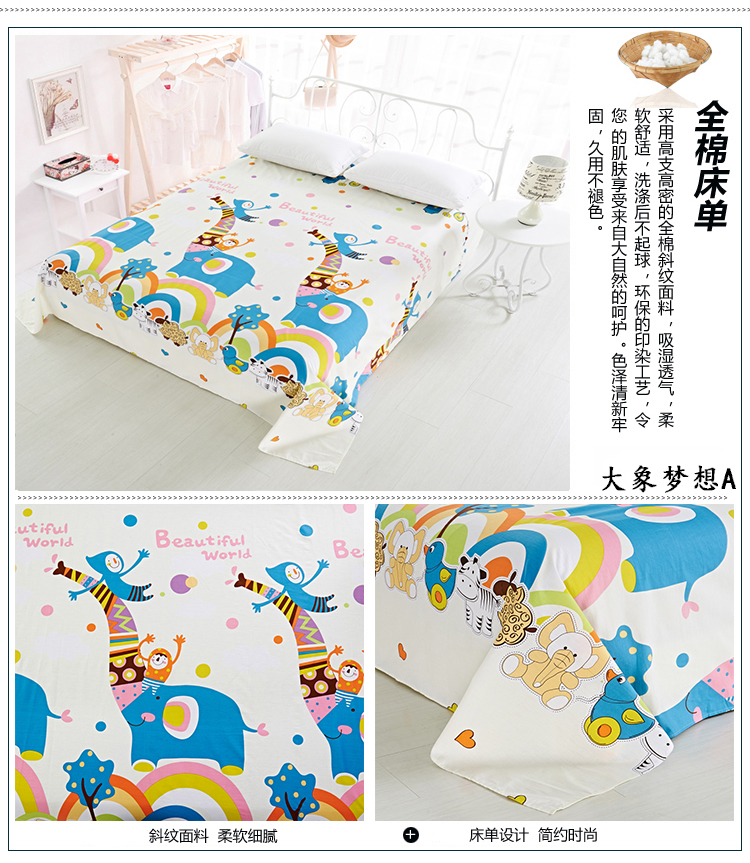 Cotton là một đáng yêu đơn hồng kt mèo hoạt hình hello kitty bằng vải cotton mảnh duy nhất của danh sách bông - Khăn trải giường ga phủ giường