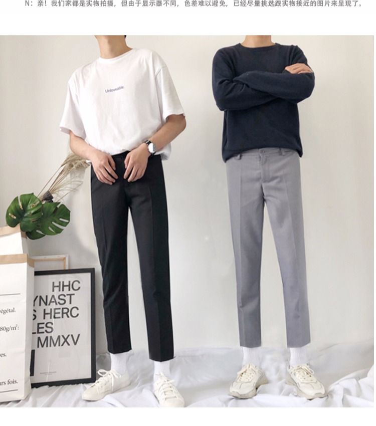 Luo bạn cùng lớp mùa thu phiên bản Hàn Quốc của quần lọt khe 9 quần mỏng là quần lửng Anh phù hợp với quần ống đứng nam quần tây