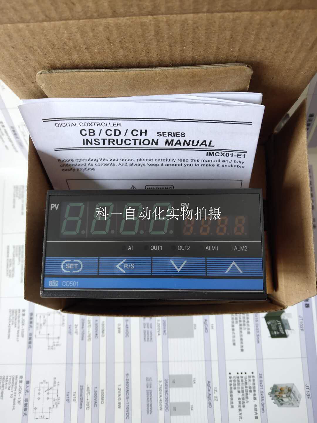 RKC thermostat temperature-controlled meter temperature-controlled meter CD501 CB500 percenti-original dress