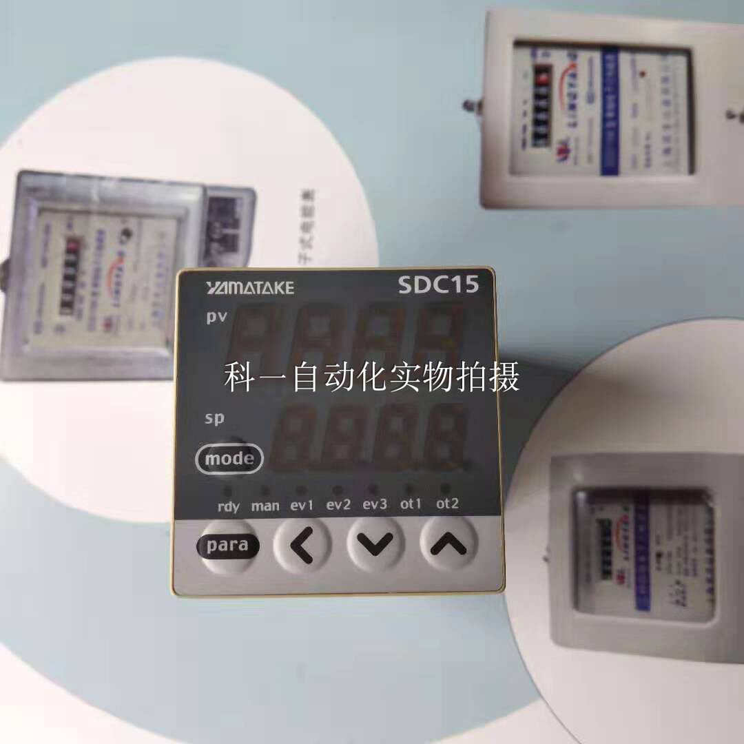 Temperature Controlled YAMATAKE Mountain Wu SDC15TVOTA0100 Spot C15TVOTA0100 New Spot