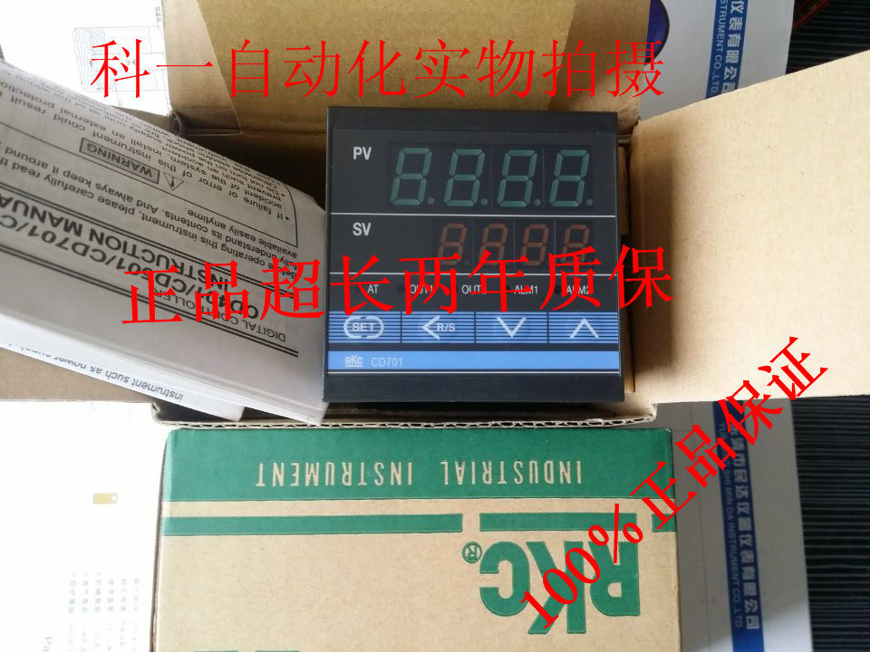 Original dress Japanese physicochemical RKC temperature-controlled meter temperature controller temperature control table CB700 CD701 special price sales