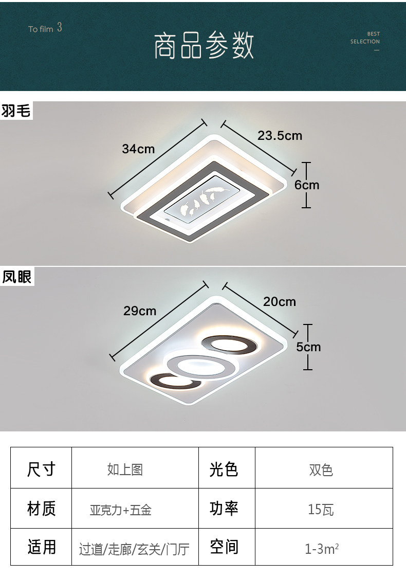 Настенные вниз свет 过道灯走廊灯创意玄关灯双头格栅灯斗胆灯暗装嵌入式筒灯明装射灯