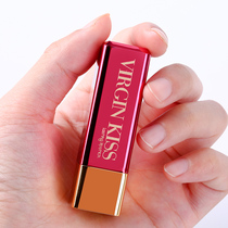 Color change red carrot color change lipstick does not touch Cup lipstick change rose pink light color long-lasting waterproof not decolorized White