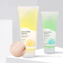 Gentle exfoliating gel shrinks pores whole body refreshing tender and slippery firm facial cleanser