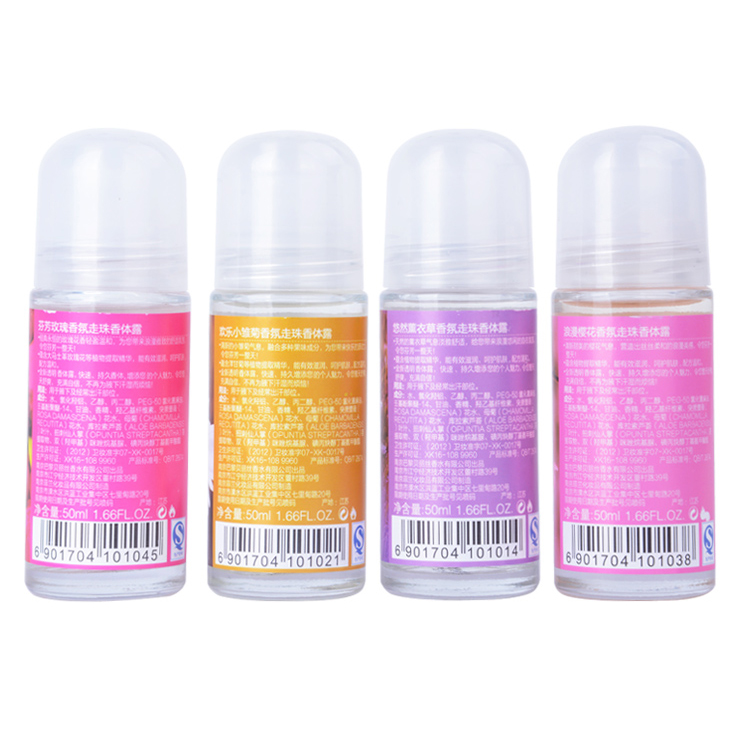 Bellis Balls Philan Fragomatic Hạt Body Lotion Toàn thân Hương thơm Kiên trì Eau de Toilette Làm mới Nữ sinh nước hoa le labo