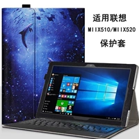 Truyền thuyết Miix510 520 12,2 inch da tablet bảo vệ tay áo miix525 vỏ Miix5plus - Phụ kiện máy tính bảng bàn phím bluetooth cho ipad