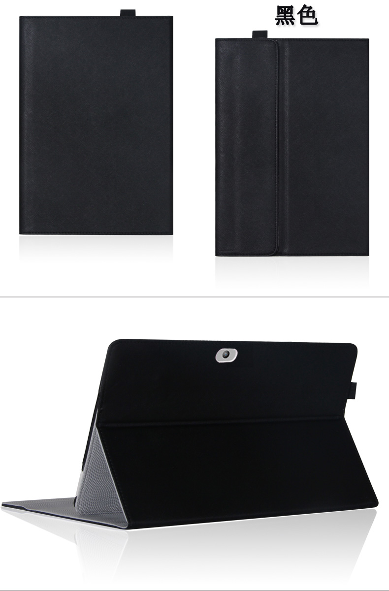 Truyền thuyết Miix510 520 12,2 inch da tablet bảo vệ tay áo miix525 vỏ Miix5plus - Phụ kiện máy tính bảng ốp lưng máy tính bảng