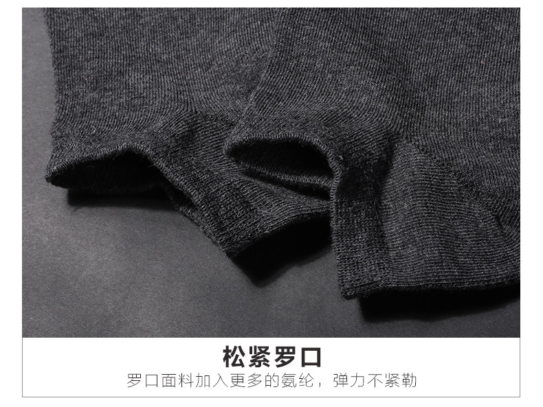 Chaussettes - collants N2Q6X20111 - Ref 754798 Image 17