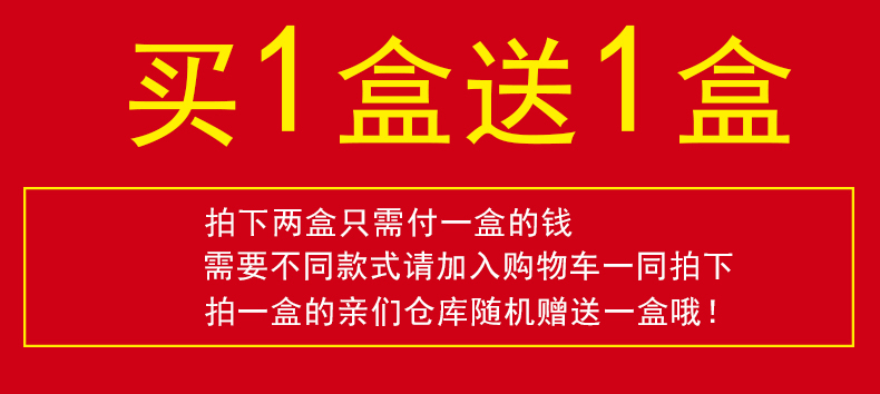 Chaussettes - collants N2Q6X23111 - Ref 777928 Image 6