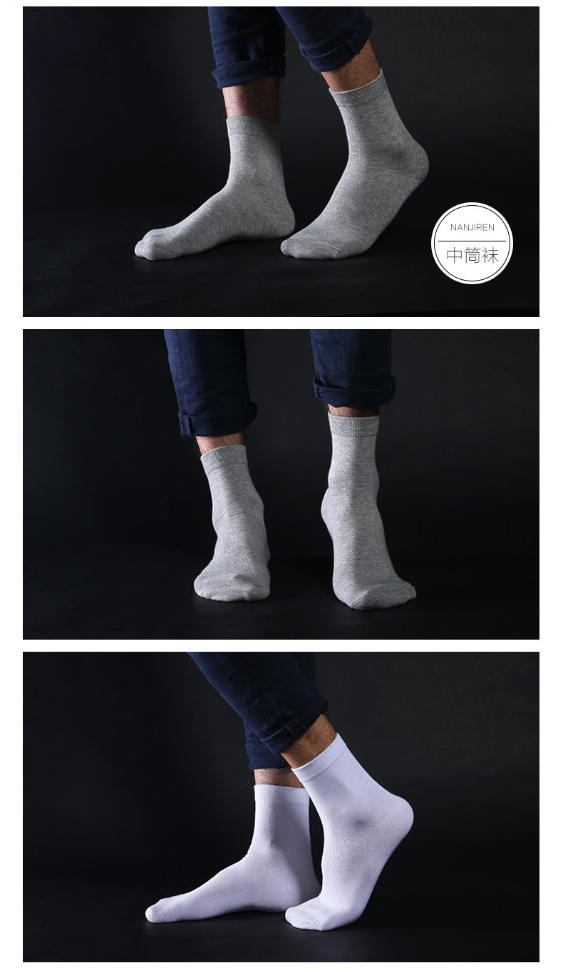 Chaussettes - collants N2Q6X20111 - Ref 754798 Image 13