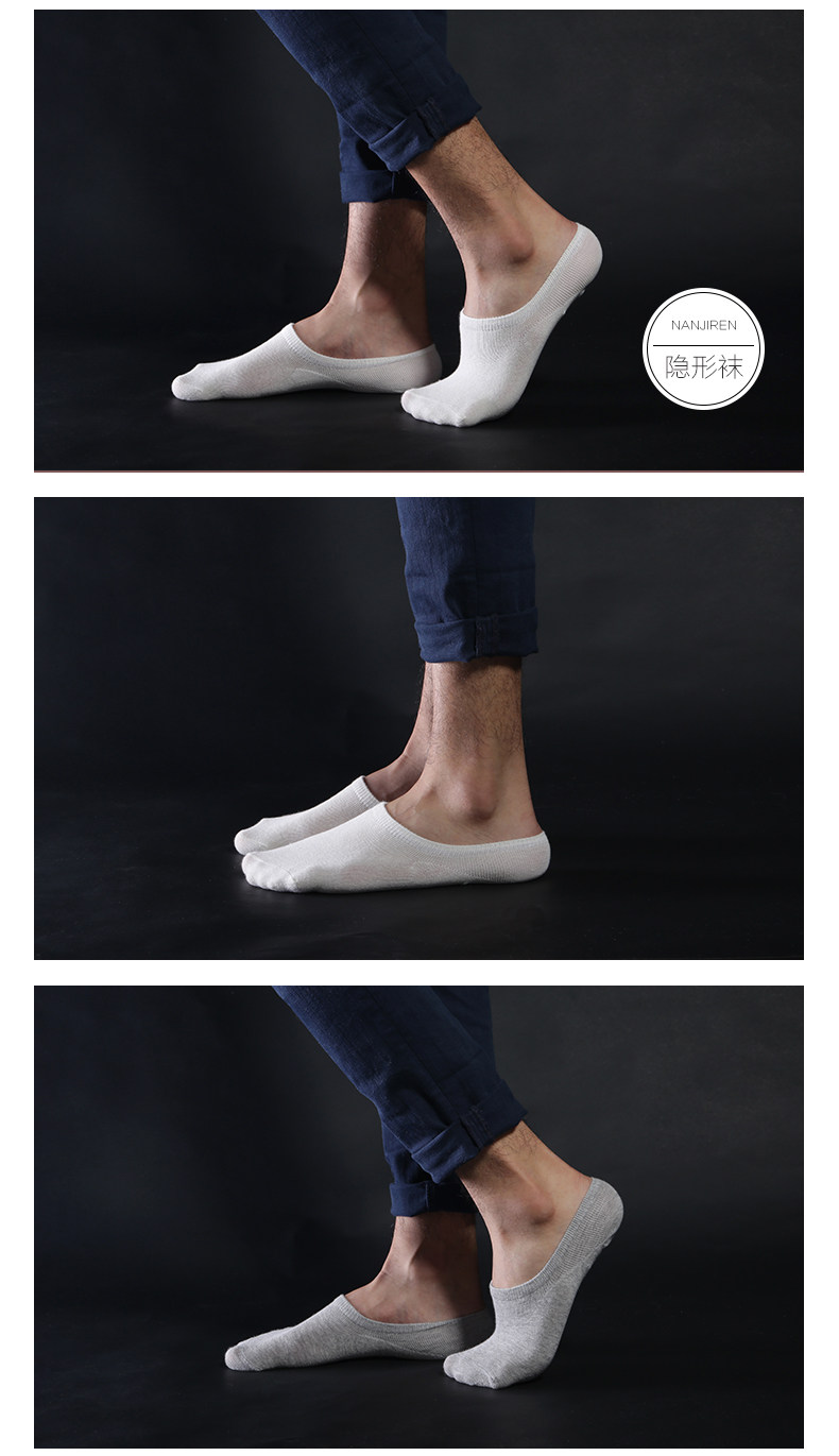 Chaussettes - collants N2Q6X20111 - Ref 754798 Image 15